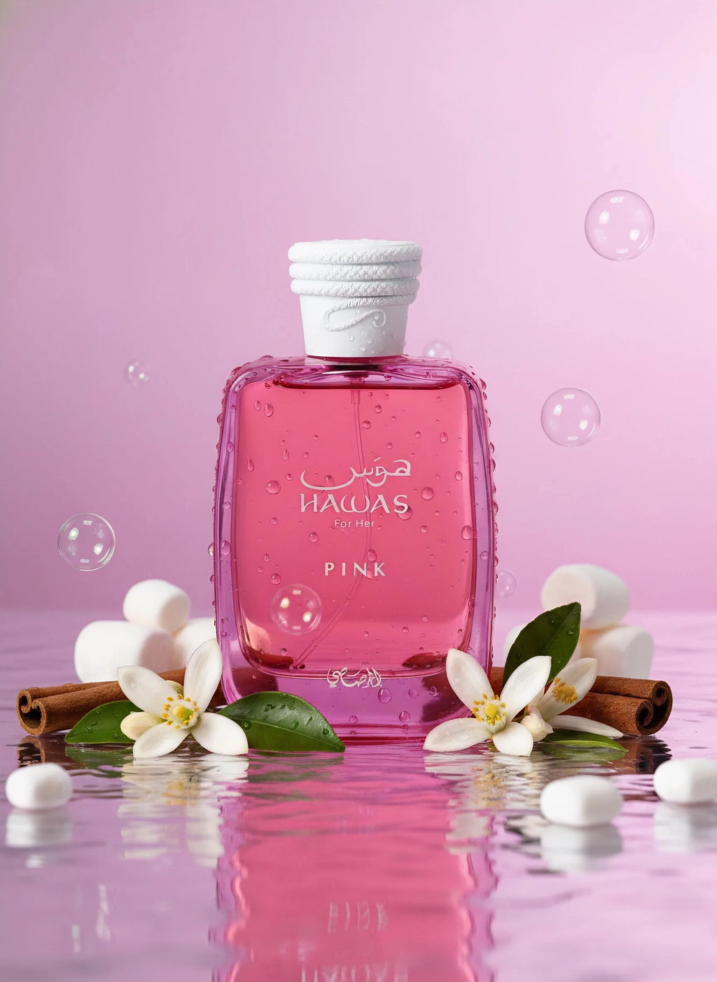 RASASI Hawas Pink For Her Eau de Parfum Spray 100ml (3.4 oz) ,Floral Fruity Perfume for Women, Vanilla, Cotton Candy & Marshmall