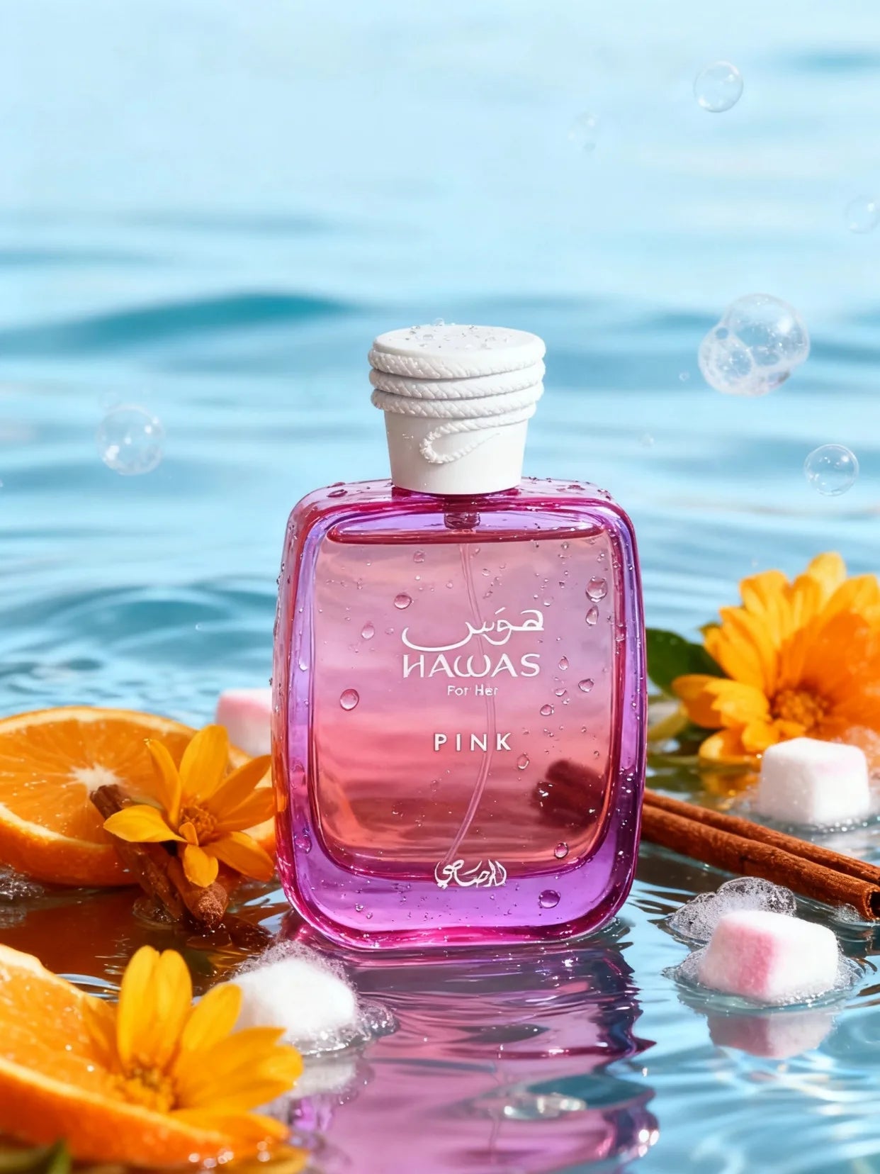 RASASI Hawas Pink For Her Eau de Parfum Spray 100ml (3.4 oz) ,Floral Fruity Perfume for Women, Vanilla, Cotton Candy & Marshmall